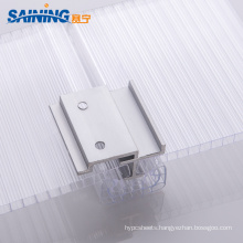 Polycarbonate sheet connector U profile for twin wall sheet